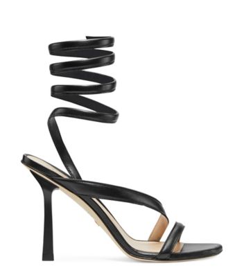 Beatrix pump hot sale stuart weitzman