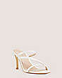 Stuart Weitzman,Dancer 80 Slide Sandal,Slide,Patent leather,White,Side View