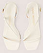 Stuart Weitzman,Soiree 35 Sandal,Sandal,Smooth Leather,Seashell,Detailed View