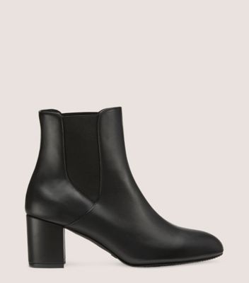 Stuart weitzman outlet solo suede booties