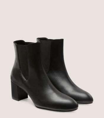 Stuart weitzman outlet juniper 45mm booties