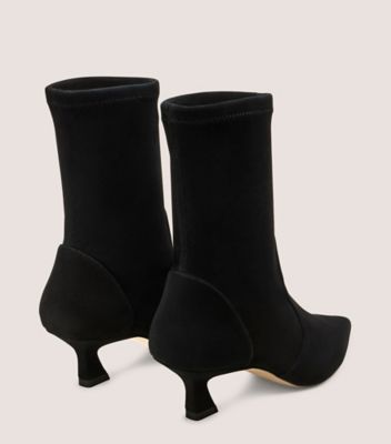 Stuart Weitzman,VINNIE BOOTIE 50,,Back View